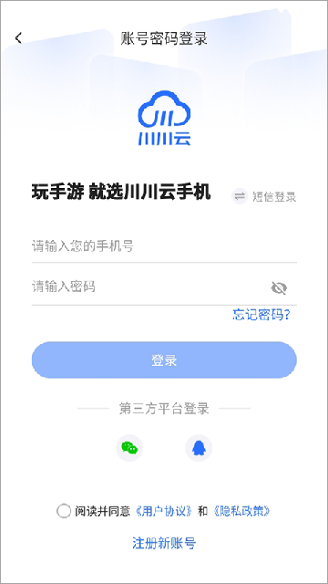 ֻٷ