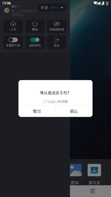ֻٷ