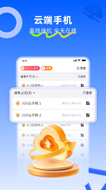 ֻٷ