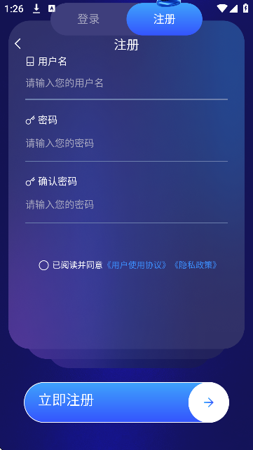 ٴAIAPP