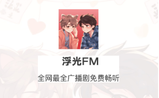 FM