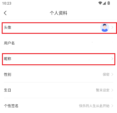 ѯʦԱapp
