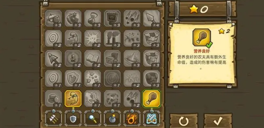ս(Kingdom Rush)