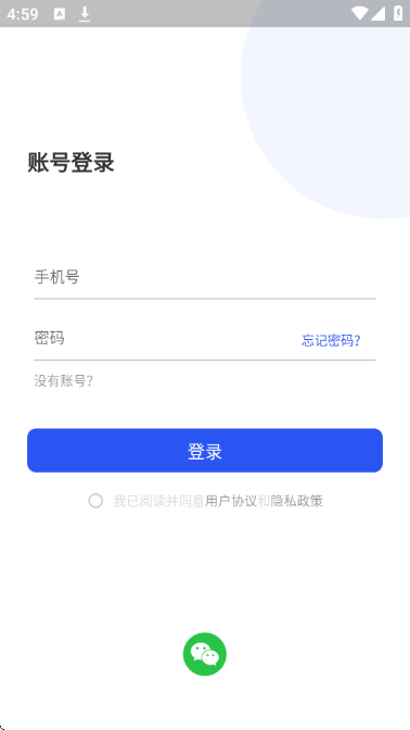 ʼAiд