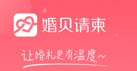 鱴