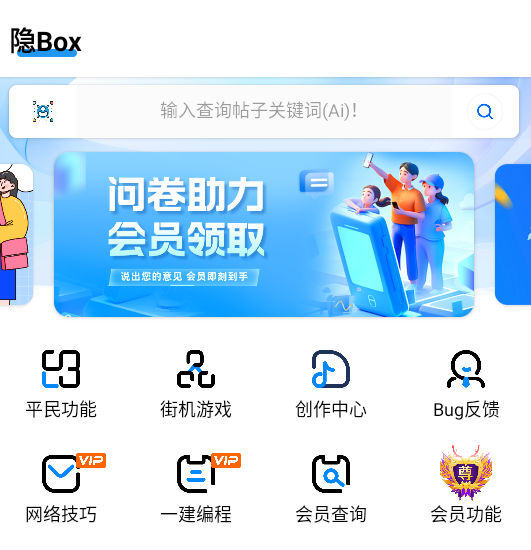 box°汾