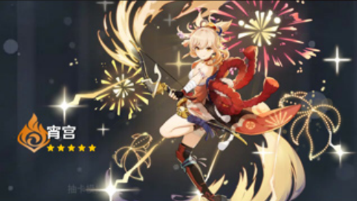 ԭԸ鿨ģ°