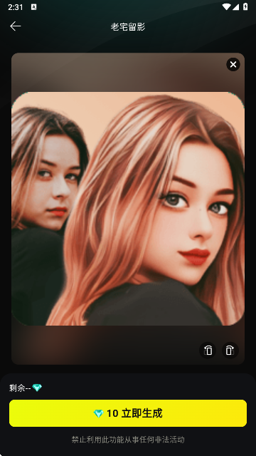 ƬAPPٷ
