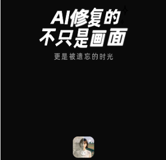 ƬAPPٷ