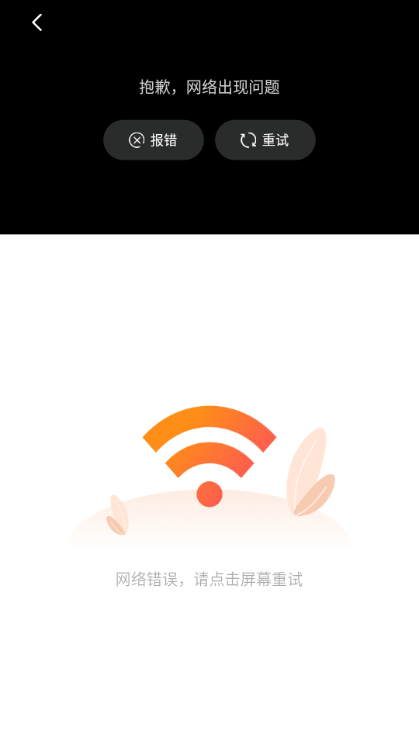 ׷appٷ