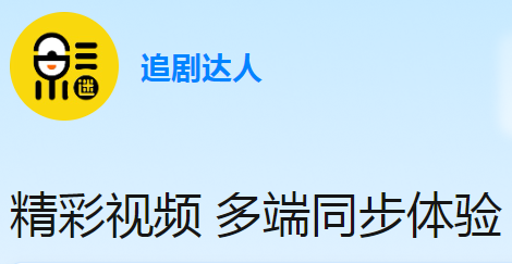 ׷appٷ