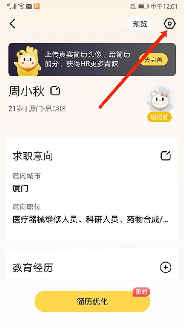 Ӧְ-ѧְ