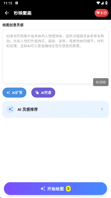 ӳAI