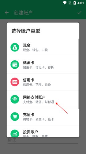 ɼapp4