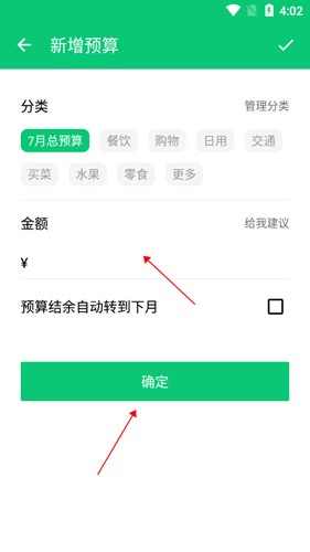 ɼapp9