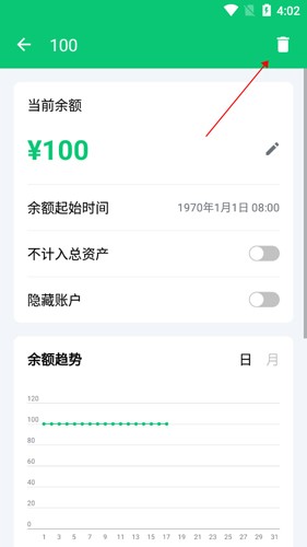 ɼapp2