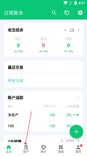 ɼapp3