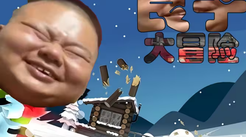 ӴðϷ