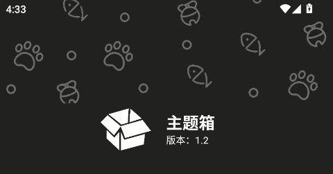 䰲׿ƻ