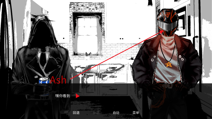 Monstrous Madnessٷ