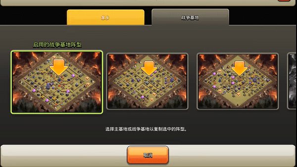 COC͸ƹ°