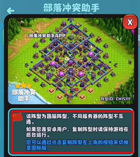 COC͸ƹ°