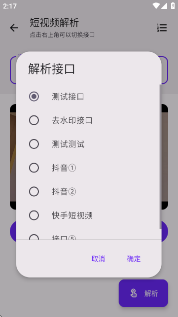 ӦѸ