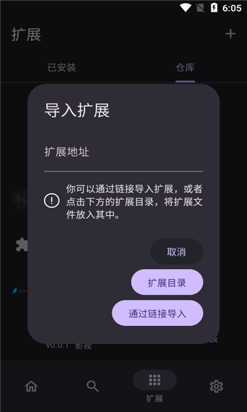 Miruٷ
