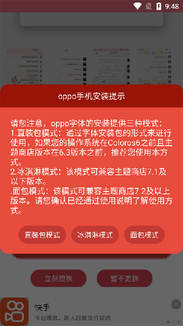 ʦ