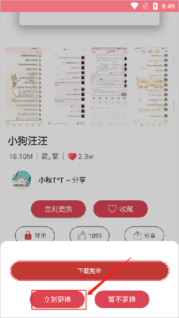 ʦ