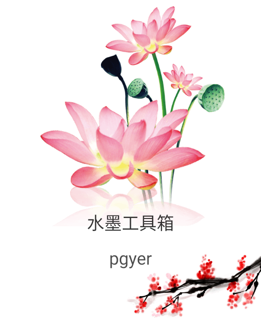 ˮīAPP
