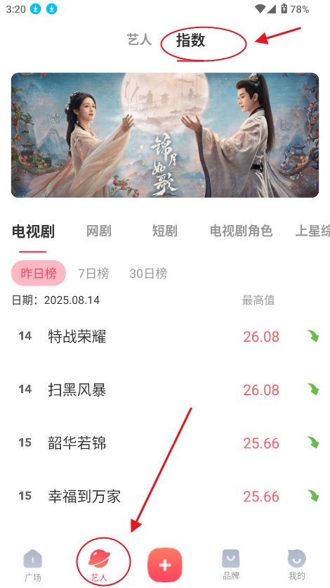 Ѱǩapp