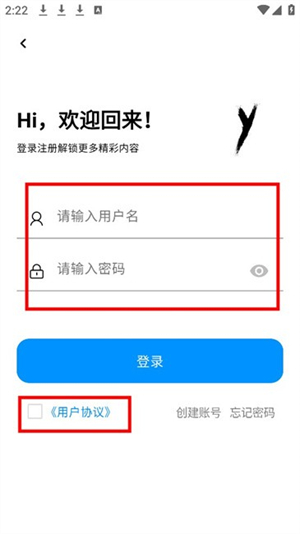 CY