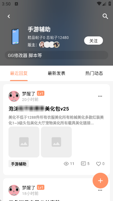 CY