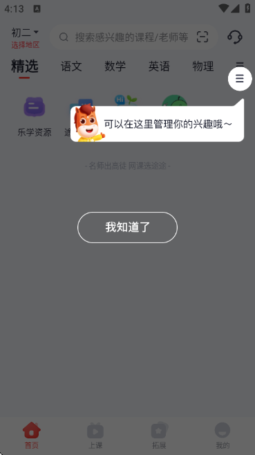 ;;