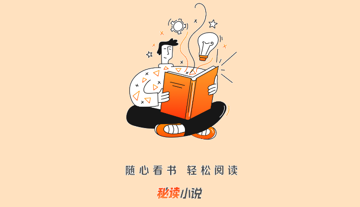 ضС˵2025