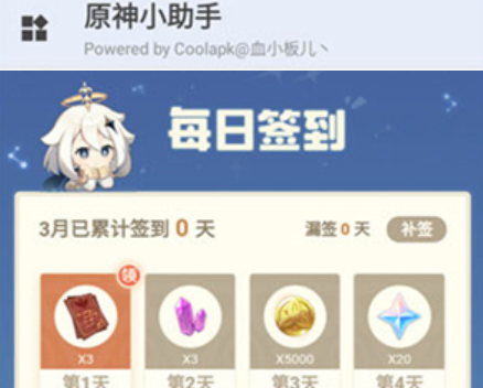 ԭС