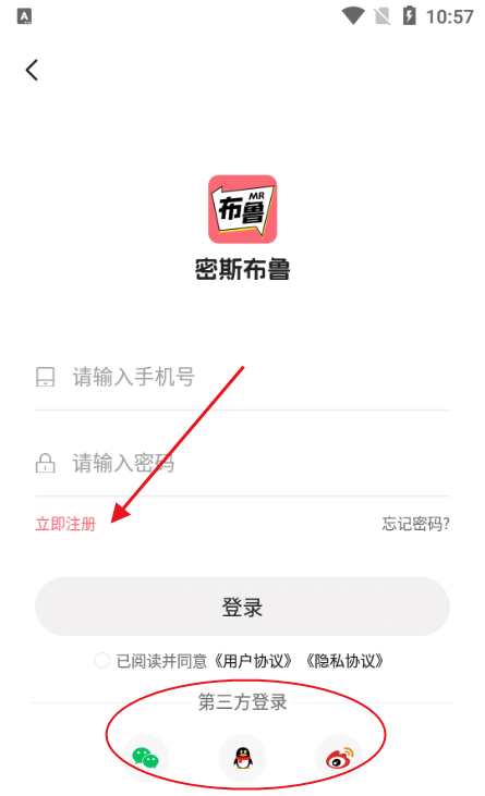 ˹³APP