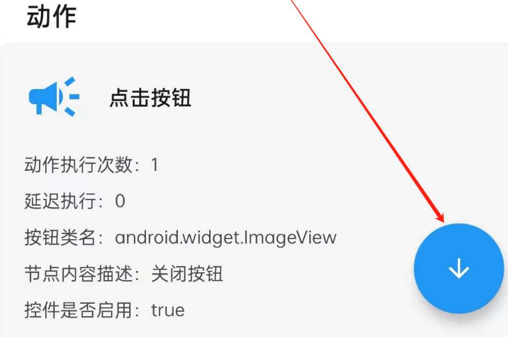 ǻ۵appٷ