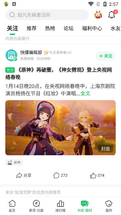 ο챬