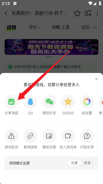 ο챬