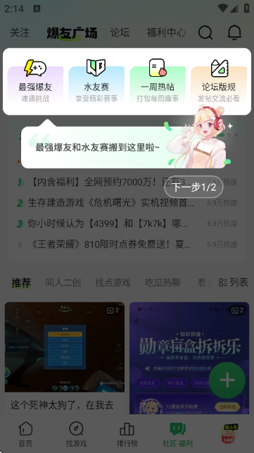 ο챬