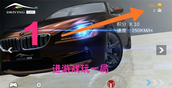 MTVIP