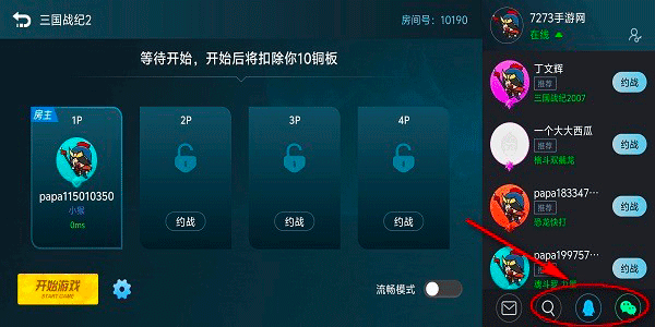Ϸٷ(Ϸ)