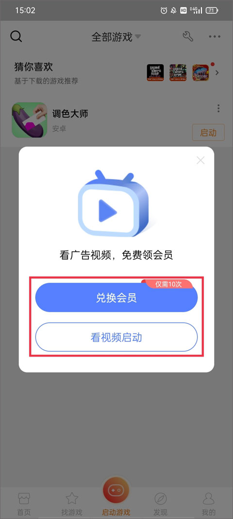 Ϸٷ(Ϸ)