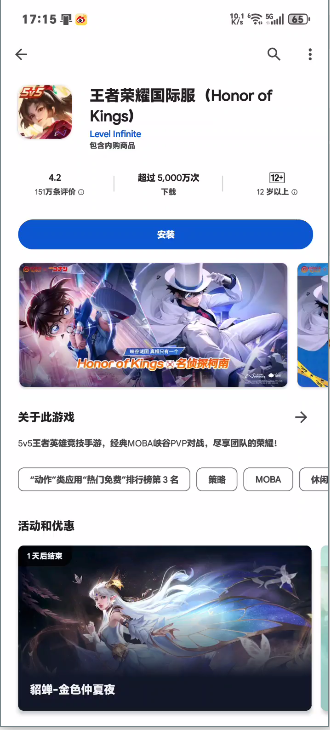 Play̵(Google play ̵)ٷ