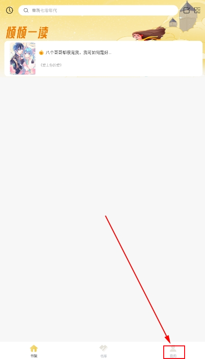 һapp