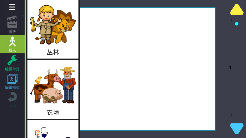 ƿͨ2