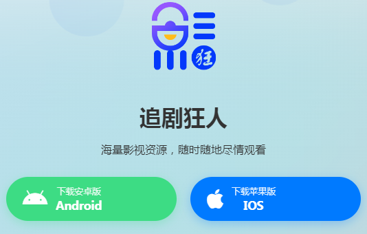 ׷app°