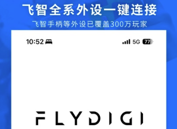 Ϸ